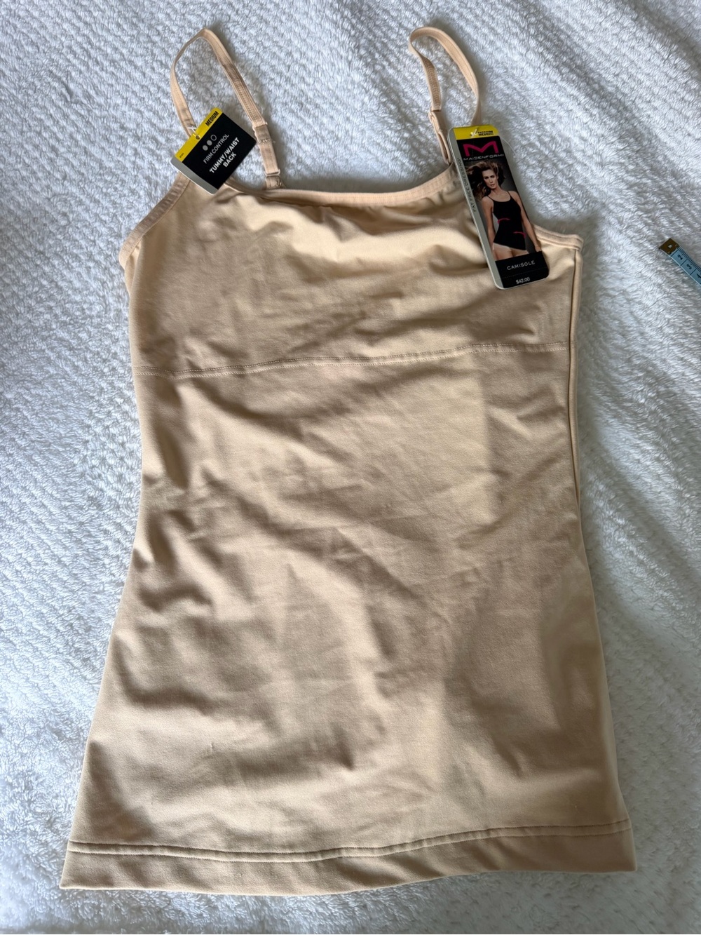 Maidenform Beige Seamless Cami with Adjustable Straps